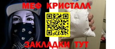 гашик Можга