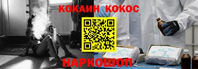 MDMA Моздок