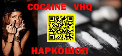 гашик Можга