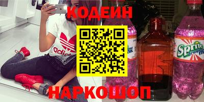 гашик Можга