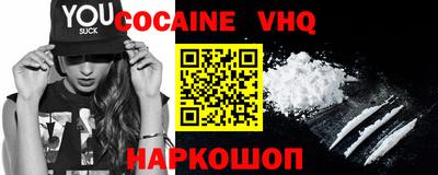 MDMA Моздок