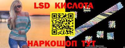 MDMA Моздок