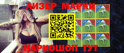 каннабис Керчь