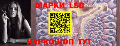 соль курить ск Можайск