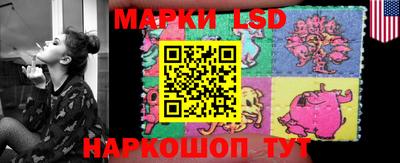 MDMA Моздок