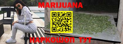 MDMA Моздок