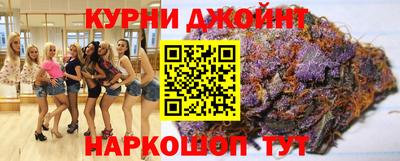 гашик Можга