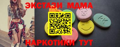 гашик Можга