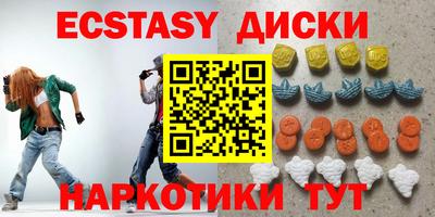 гашик Можга