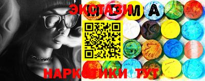 прущие крисы Кизляр