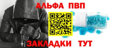 гашик Можга