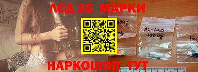 соль курить ск Можайск