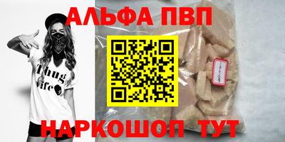 гашик Можга