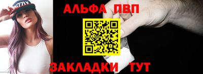 MDMA Моздок