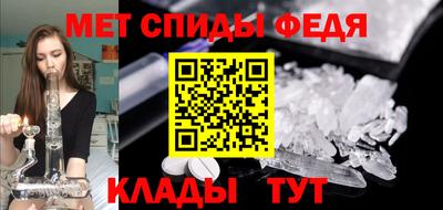 MDMA Моздок