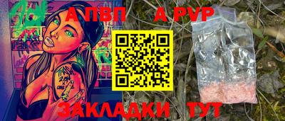 MDMA Моздок