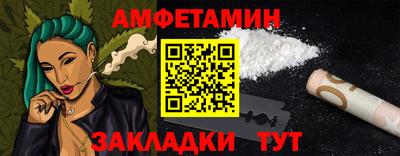 гашик Можга