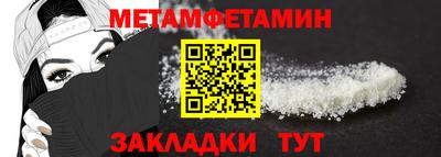 MDMA Моздок