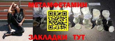 MDMA Моздок