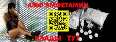 MDMA Моздок