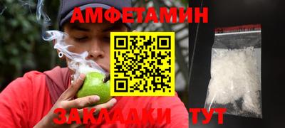 MDMA Моздок