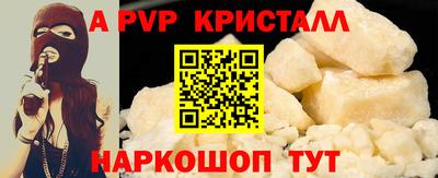 мдма Кизилюрт