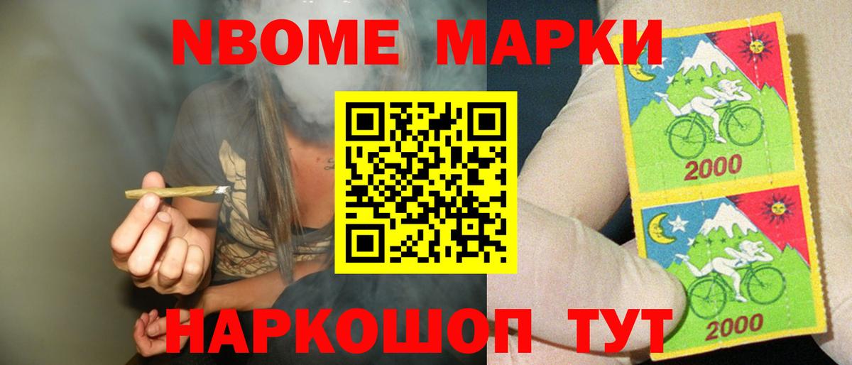 ЛСД экстази  Вход с VPN  Ступино  LSD-25 экстази кислота 